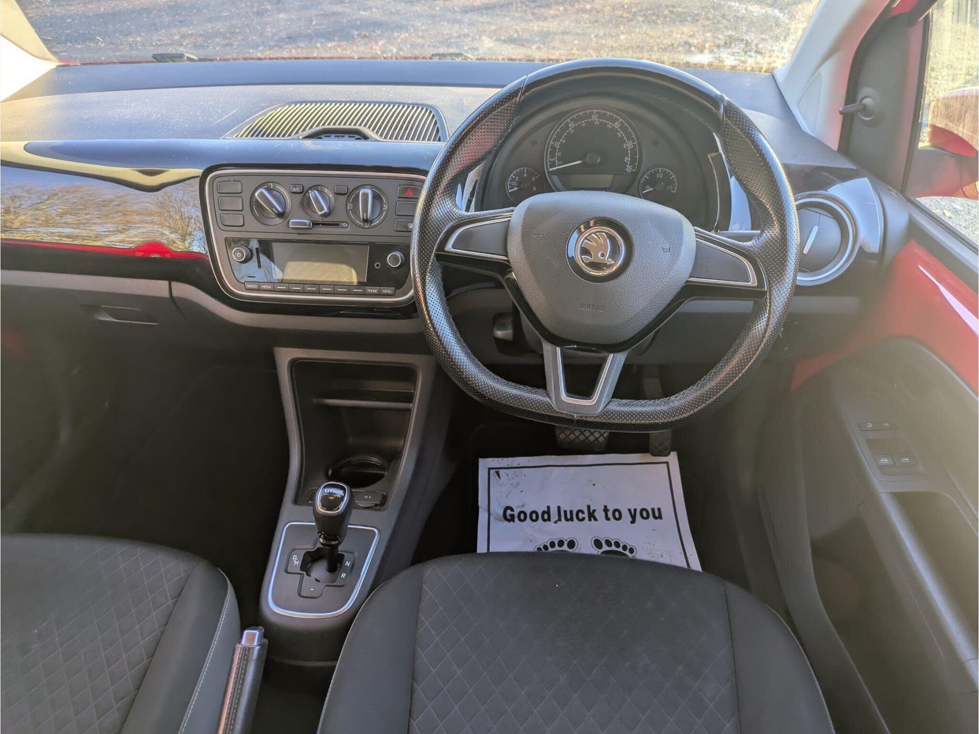 Skoda Citigo