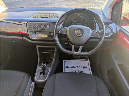 Skoda Citigo